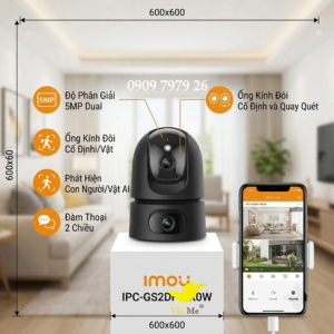 camera Imou IPC-GS2DP-5K0W